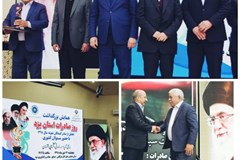 شرکت سیم و کابل یزد صادرکننده نمونه استان یزد شد
